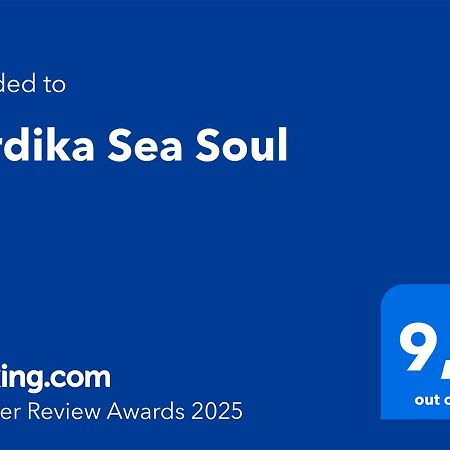 Вілла Perdika Sea Soul Екстер'єр фото